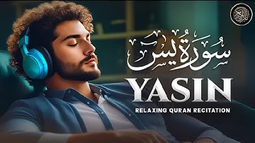 Surah Yasin (Yaseen) for Healing | Relieve Stress, Depression & Anxiety | سورة يس | Quran Ayat TV