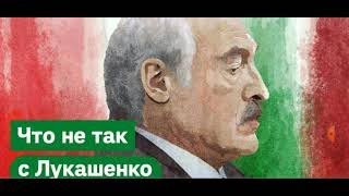 Зачем Лукашенко устроил миграционный кризис на границе с Польшей\ РЕАКЦИЯ НА КАЦА