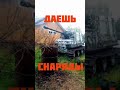 Снаряды для артиллерии. На что похожа техника?