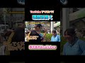 アマキンTV【好きなタイプ】