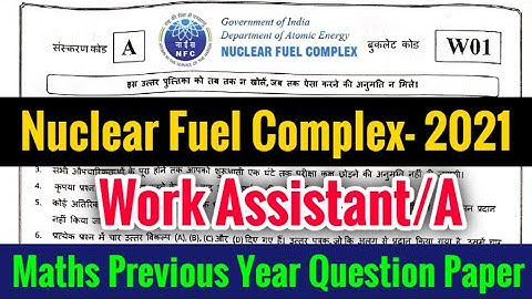 NFC Math Classes | NFC Work Assistant Maths | NFC Previous Year Question Paper | NFC Question Paper