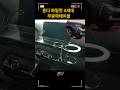 혼다 파일럿 4세대 무중력테이블