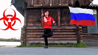 🤍💙❤️INDUSTRIAL DANCE Diego /♫ Dschinghis Khan - Moskau