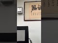 5月2日 175