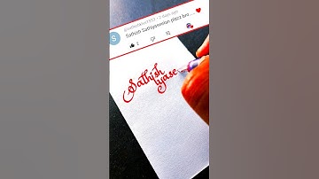 subscribers name logo calligraphy🖋 part 42 #calligraphyart #calligraphy #cursive #shorts