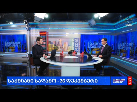 Download unavailable"}},"clickTrackingParams":"CAcQxzciEwiXnYO81rSDAxUhbkwIHRyUBOsyC29mZmxpbmVsaXN0"}},"miniplayer":{"miniplayerRenderer":{"playbackMode":"PLAYBACK_MODE_ALLOW"}},"contextParams":"Q0FFU0FnZ0M="},"streamingData":{"expiresInSeconds":"21540