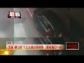 屏東2男拿「練功券」玩具鈔消費　檳榔攤員工遭騙怒報警
