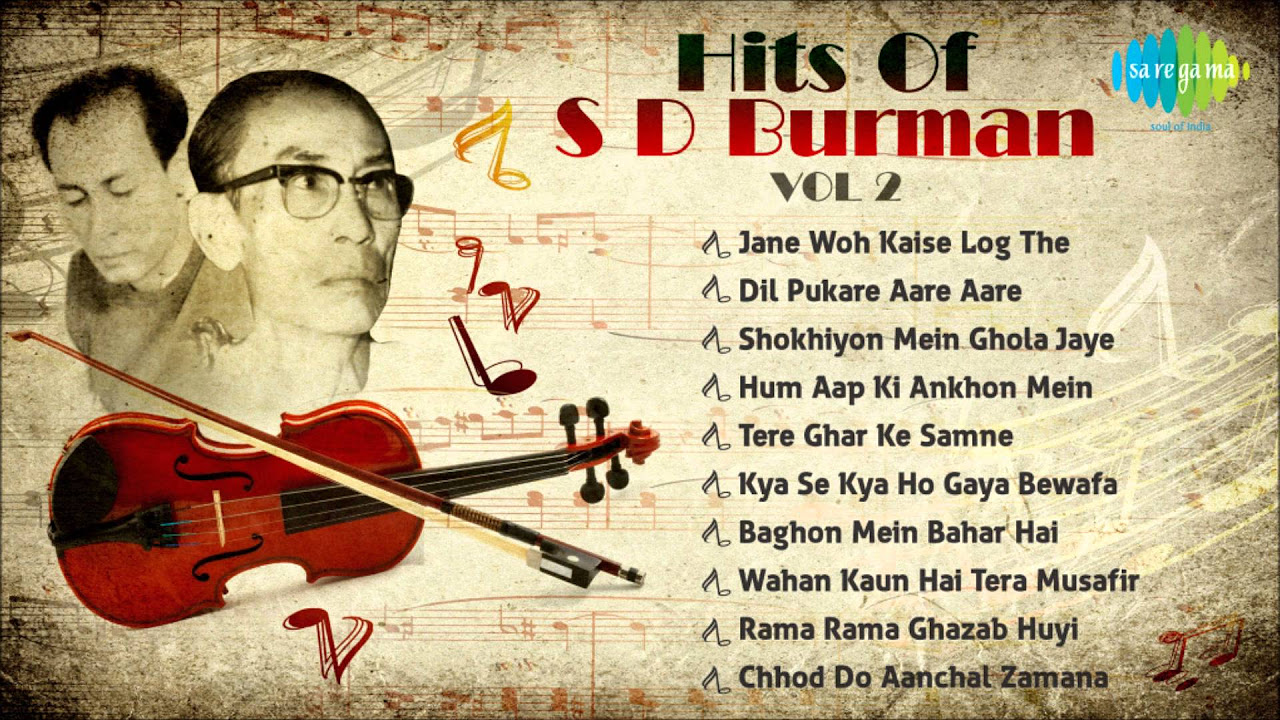 Best Of S D Burman   Old Hindi Songs   S D Burman Hits   Music Box   Vol 2