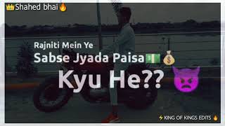 Kam 25 ha whatsapp status#shahed bhai#borbanda#king of kings edits# screenshot 2