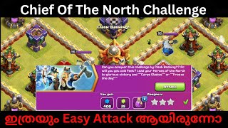 Easily 3 Star Chief Of The North Challenge Clash Of Clans New Event Attack COC || #clashofclans