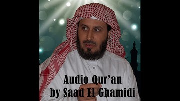 سورة الاعراف المقرئ سعد الغامدي
