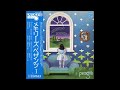 ペザンツ Peasants - 気がつかないうちに [Japan] Easy Listening, Citypop (1975)