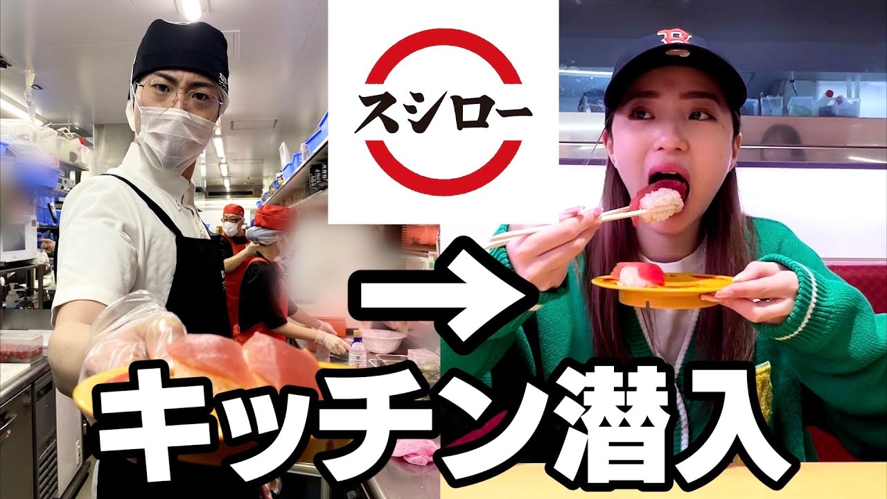 兄がバイトして妹に寿司ご馳走してみたwwwww