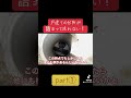 台所が流れない！！水漏れも！？ #リフォーム #掃除 #排水管詰まり #高圧洗浄