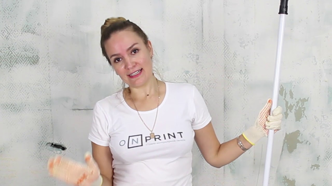 МОНТАЖ ФОТООБОЕВ - YouTube