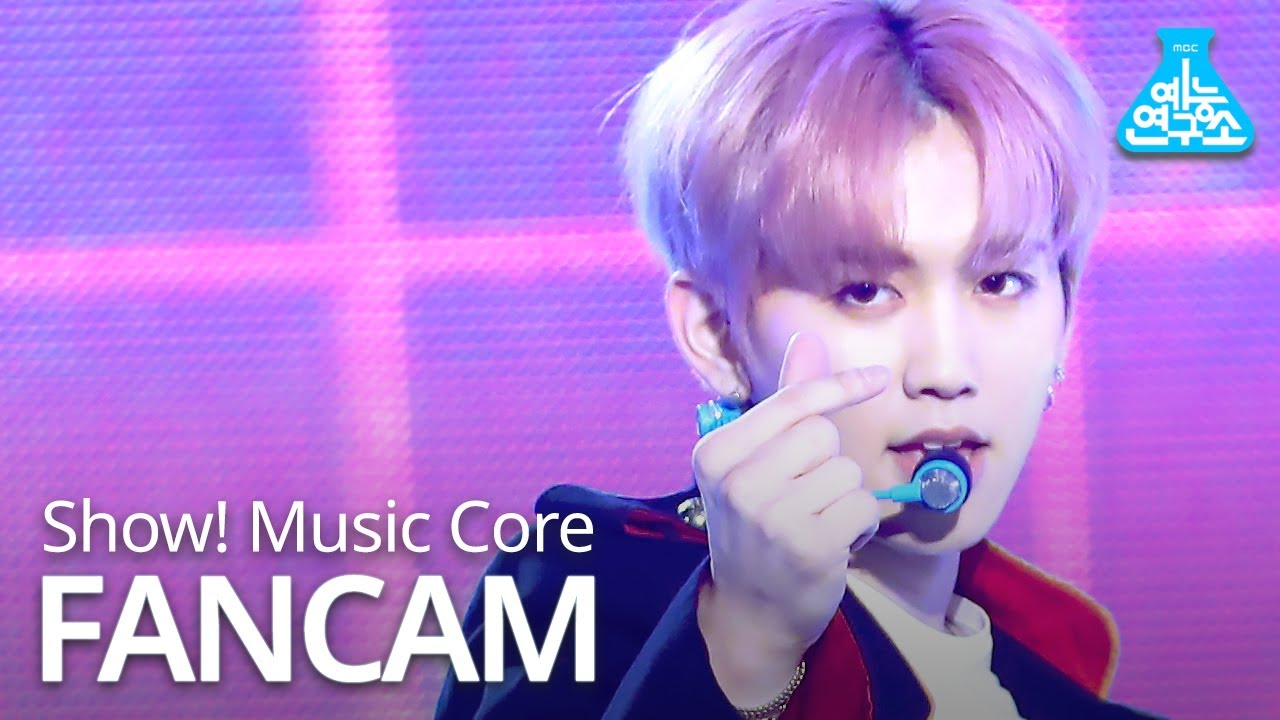 [예능연구소] 트레저 마시호 직캠 '사랑해 (I LOVE YOU)' (TREASURE MASHIHO FanCam) @Show!MusicCore 200926