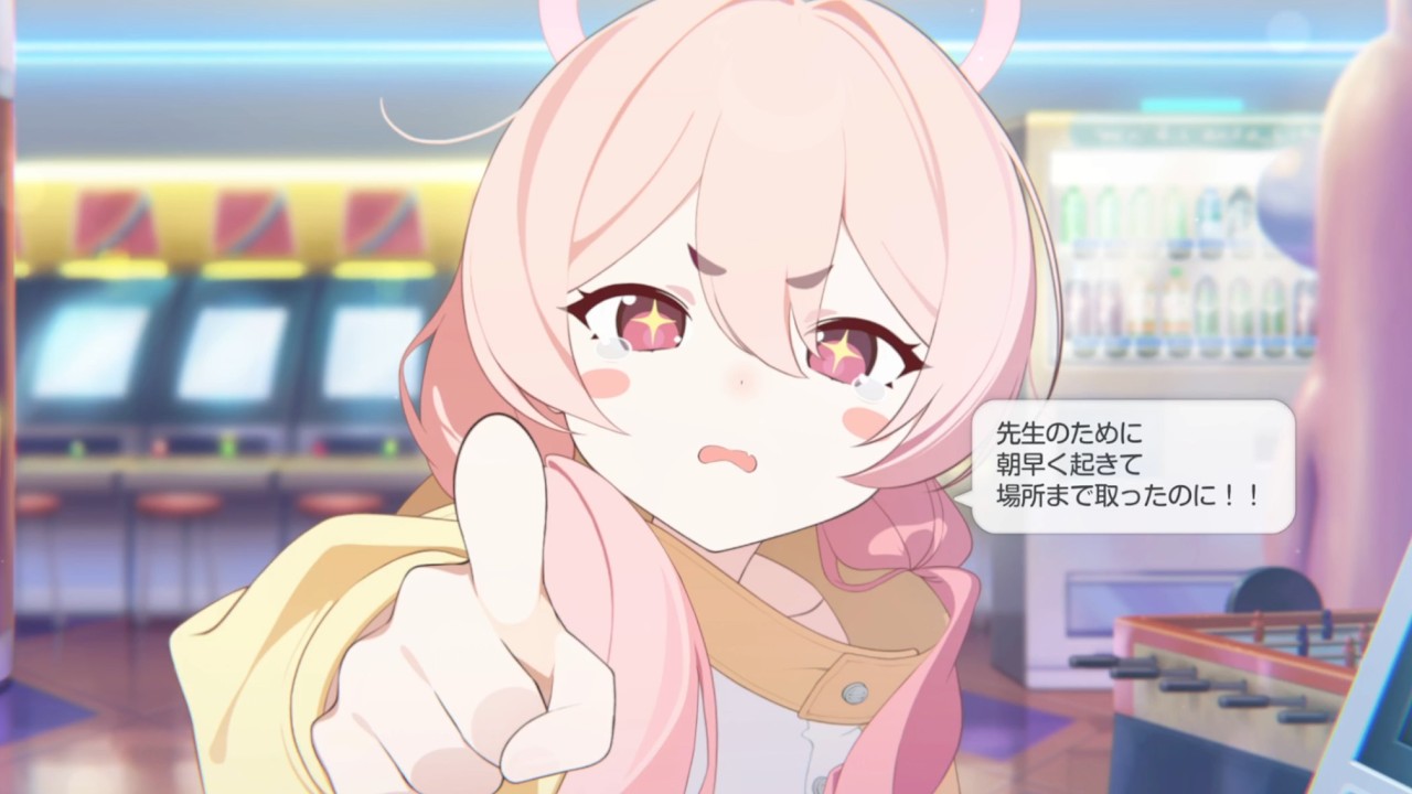 【ブルアカ】パジャマコユキ(黒崎コユキ)CV:乾夏寧 メモリアルロビー