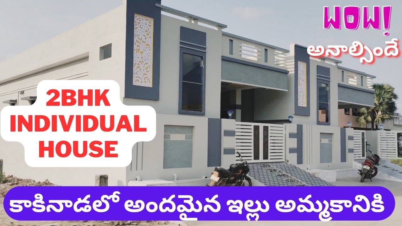 New full furnished 2bhk Independent House for sale in kakinada183