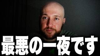 首都キーウが一夜で火の海に。ロシアが戦争開始以来最大級の大空爆を実施し、ウクライナ全土を大規模空爆…それでも戦況は変わらず、プーチンの"焦り"の裏返しか！？