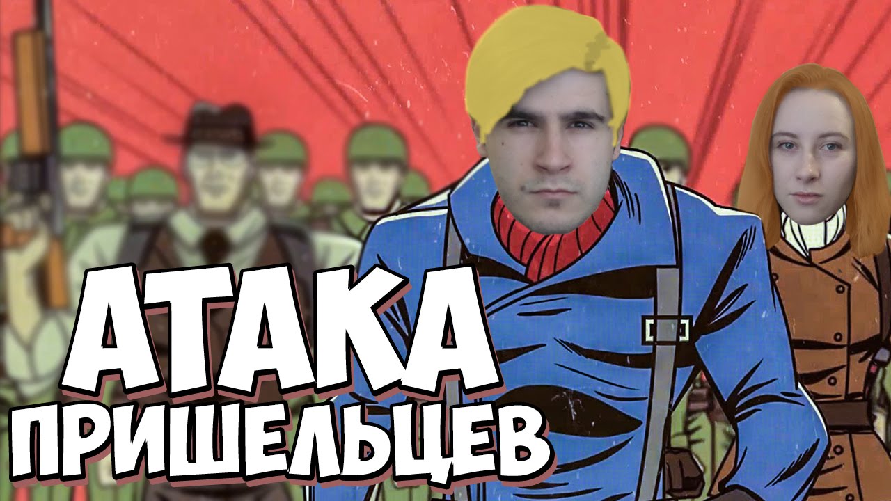 Мишка и юля игры на двоих новые видео 2018 Мишка и юля игры на двоих новые видео 2018