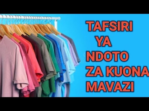 Video: Ni nyota gani inameta buluu na nyekundu?