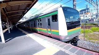 E233系3000番台E-73編成+E231系1000番台K-16編成二宮駅発車シーン