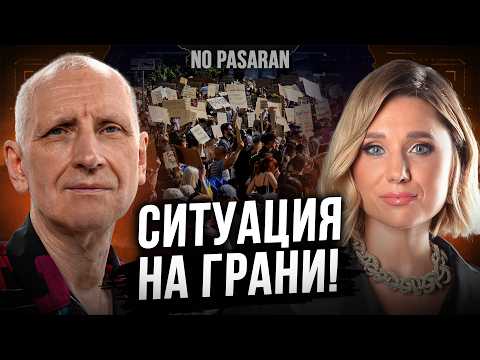 УКРАИНУ НАКРЫЛО! ОТСТАВКА ФЁДОРОВА! РФ АТАКУЕТ ОДЕССУ И ЗАПОРОЖЬЕ. Стариков // Лана Шевчук