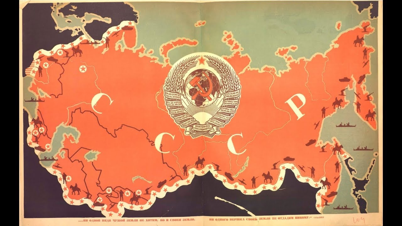 Широка страна моя родная (Песня о Родине) - YouTube