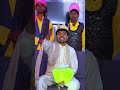 রাজা সাহেব সবাইকে মুদ্রা দিল #funny #emotional