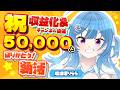【お祝い】W達成で最高の目覚め✌次の目標の作戦会議もしよーっ☀️#琉海垣りらら #りららだいびんぐ