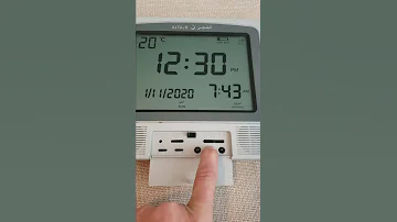 تغيير ساعة اذان الفجر من التوقيت الصيفي الى التوقيت الشتوي Daylight Saving Time Alfajr 