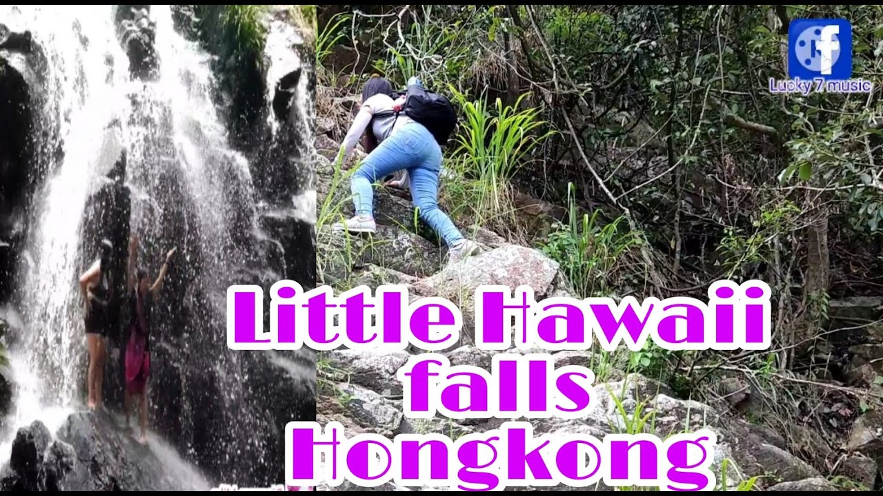 Little Hawaii Falls Hongkong