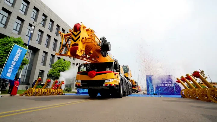 XCMG Deliverv Ceremony of World Largest Wind Power Oriented Telescopic Crane  Exported To Europe
