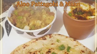 Ungliyan Chaatne Pe Majboor Kar Degi Ye Recipe!! 😋 screenshot 5