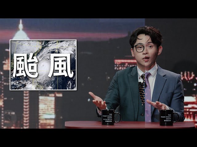 [問卦] 賀博台瘋