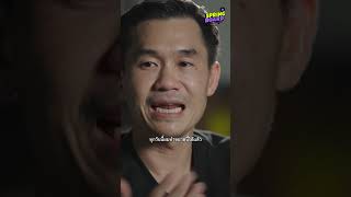 เหตุผลอะไรที่ทำให้ เปา iHAVECPU เลือกทำงานหนักอยู่ในทุกวันนี้? #ihavecpu   #spring  #springboard