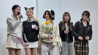 Young Posse   Loading  Performance Fancam