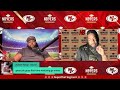 The 49ers Clinch The NFC West! Brief Overreaction Show