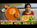 Best Sambar idly vadai for 44 Yrs I WELCOME HOTEL I Tastee