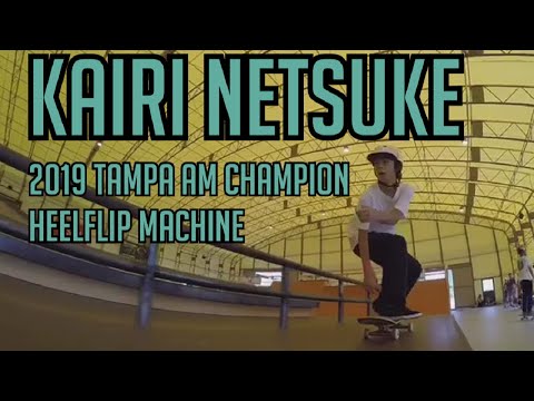 Kairi Netsuke 2019 Tampa AM Champion is a Heelflipping Machine