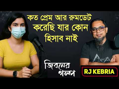 একজন মায়ের অপেক্ষাফিরে এল না সন্তানহৃদয়বিদারক গল্প