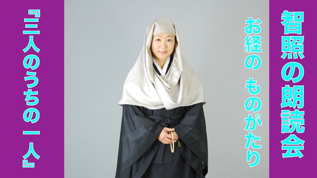 花岡大学　仏典童話全集　4、5、6、7、8巻　5冊 花岡大学 仏典童話全集 4、5、6、7、8巻 5冊 花岡大学 仏典童話全集 4