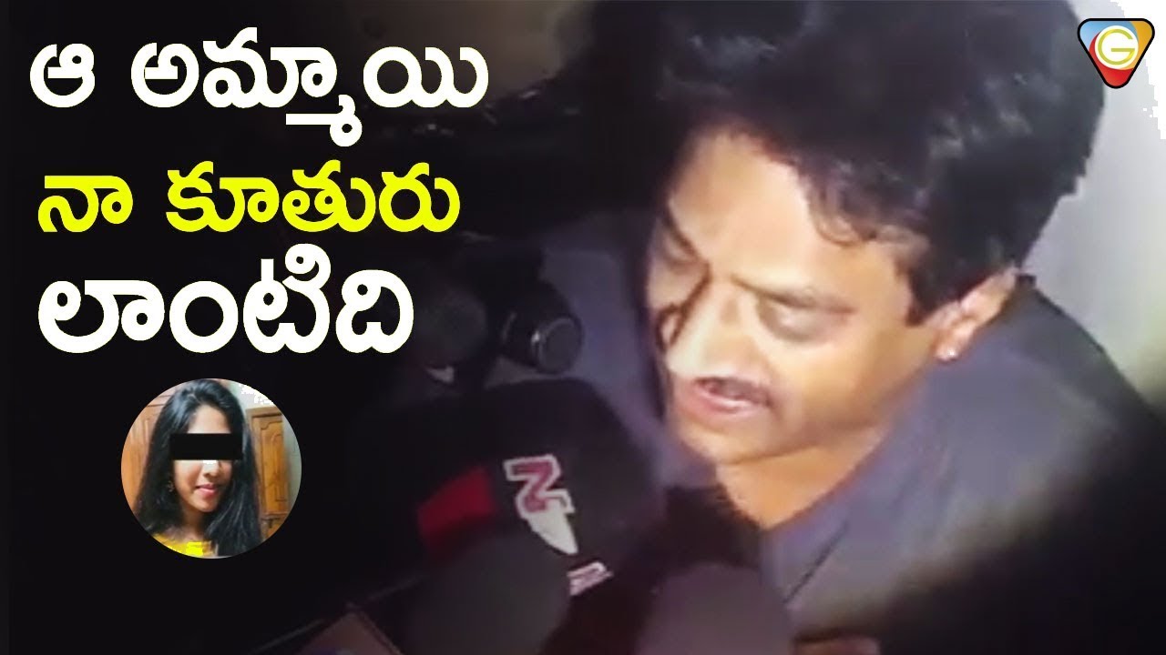 Singer Ghazal Srinivas Arrested In Miss Behavior Case || Exclusive Visuals Of Srinivas || NSE