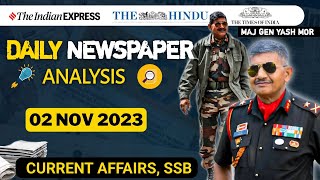 Daily Newspaper Analysis | 02 November 2023 | Current Affairs for Defence Aspirants| SSB upsc cds