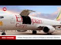 Ethiopian Migrants in Yemen, GERD Tensions, Cargo Breakthrough & Tigray Election Delay