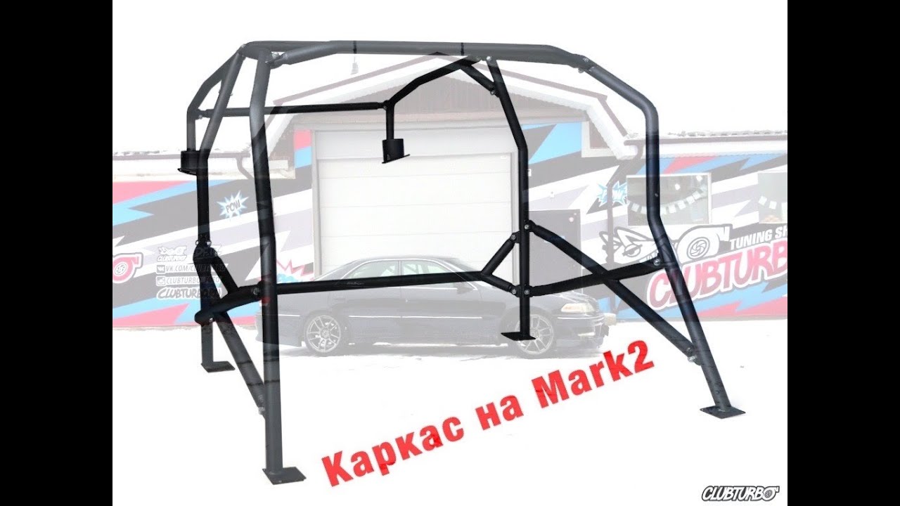 Селектор змейка jzx100