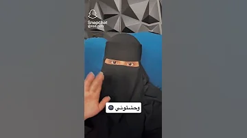 الجزء ال 14 من روايه مشعل وهيا جالس يتصور مشعل وهيا رون قصص وروايات مشعل هيا اكسبلورر 