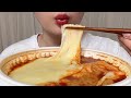 Asmr VERY SPICY TTEOKBOKKI CHEESE Mukbang Eating Sounds 
