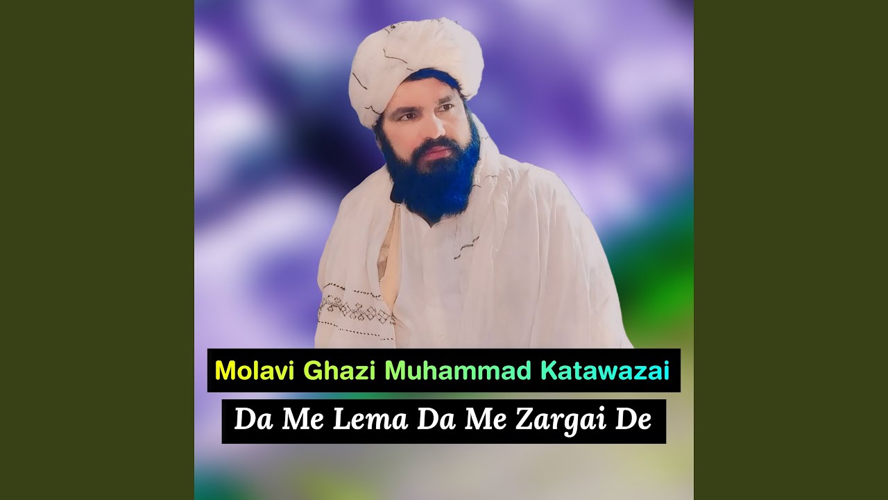 Khkulya Mujahida - YouTube