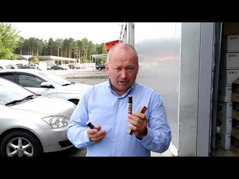 Как убрать сколы с авто? Кисточка Этюд